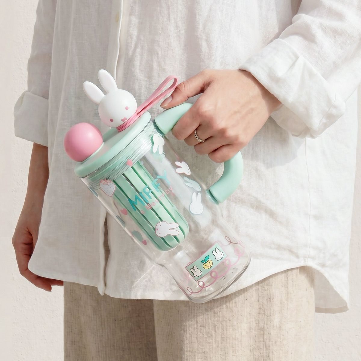 Miffy Brew & Sip Infuser Tumbler
